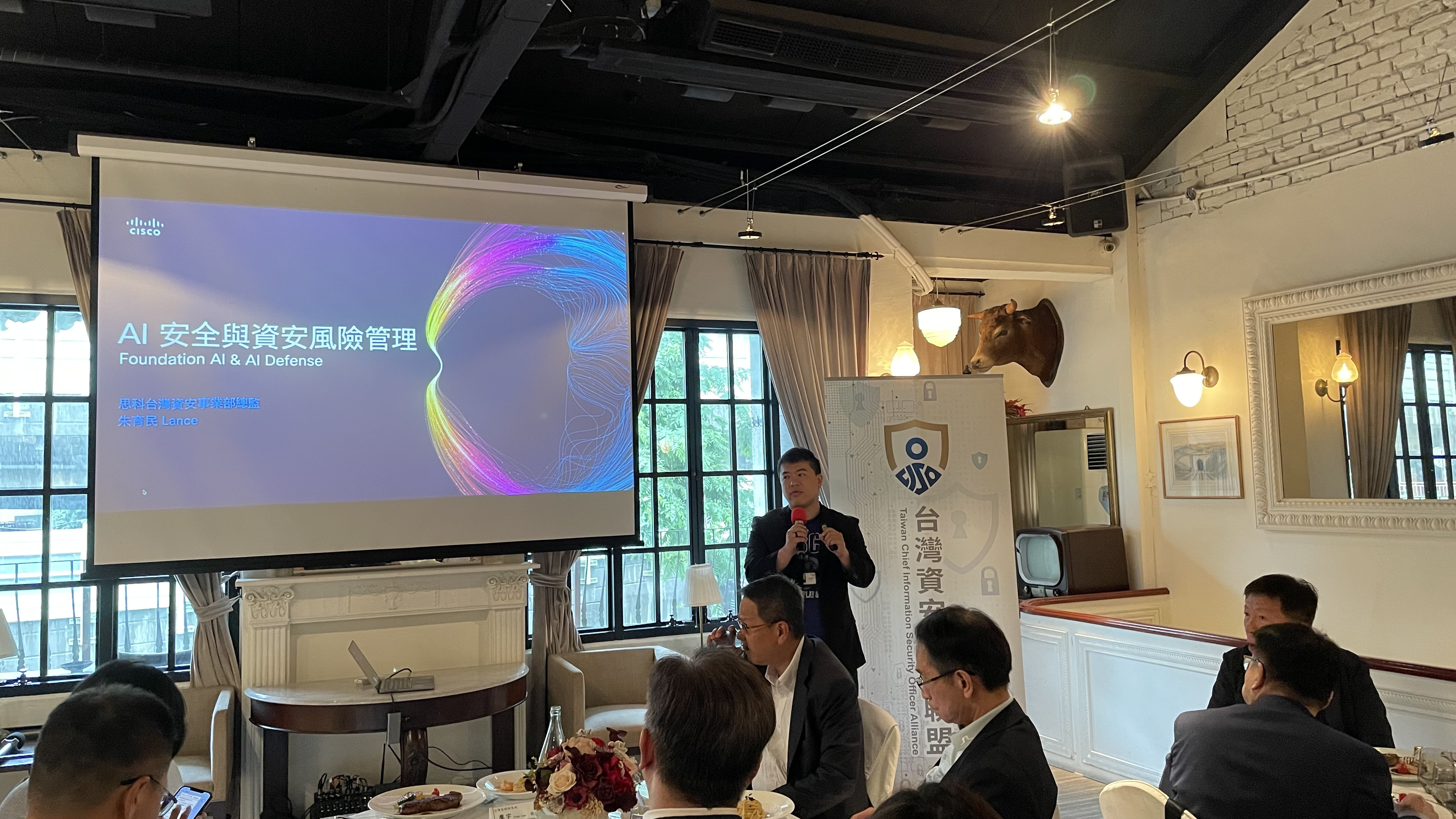 CISCO分享