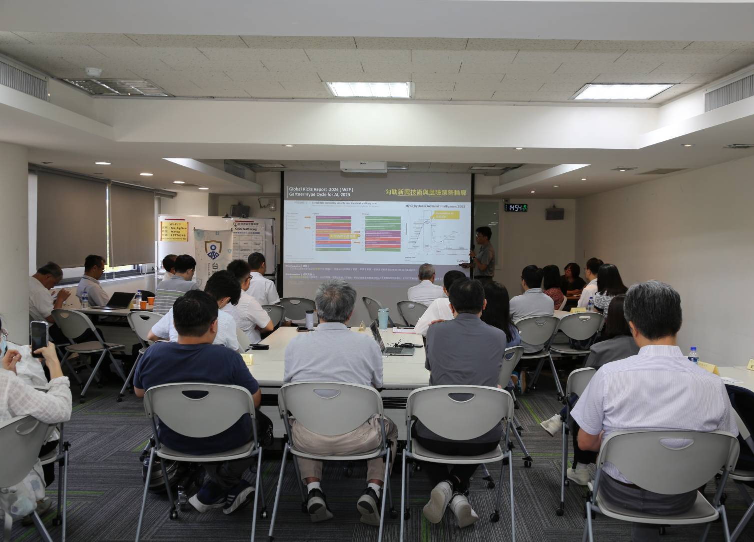 參訪美國微軟及RSA之交流經驗談