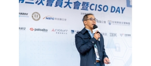 【新聞】Palo Alto Networks 推出精準 AI 提升惡意威脅事件的即時與精準回應