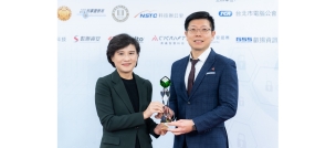 【新聞】奧義智慧 XCockpit EASM 榮獲 2024 台灣資安精品獎 創新獎 推動企業資安管理再升級